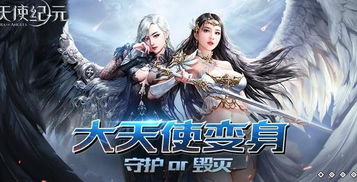 新澳门4码中特期期包中|定性解答解释落实_专注版.2.984