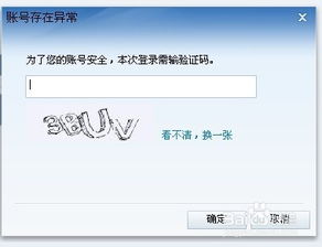 澳门三肖三码精准100‰澳门|实地解答解释落实_精粹版.6.470
