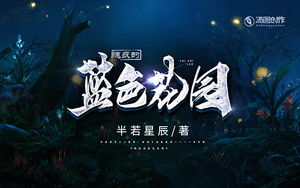 澳门一肖期期准中选料1|可靠数据解释落实_储备版.6.929