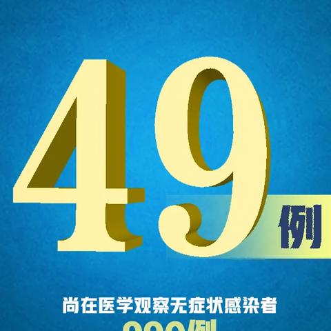 澳门三肖中特期期期准走势图|前沿解答解释落实_自在版.4.143