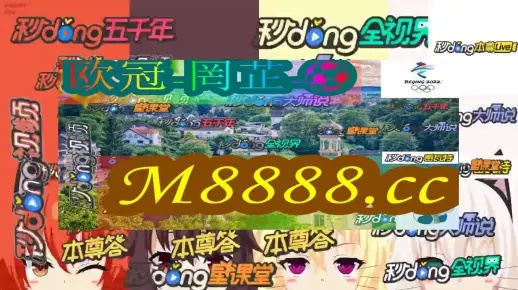 新澳门2024开奖结果开奖记录|探索城市隐秘角落的魅力_mShop.0.10