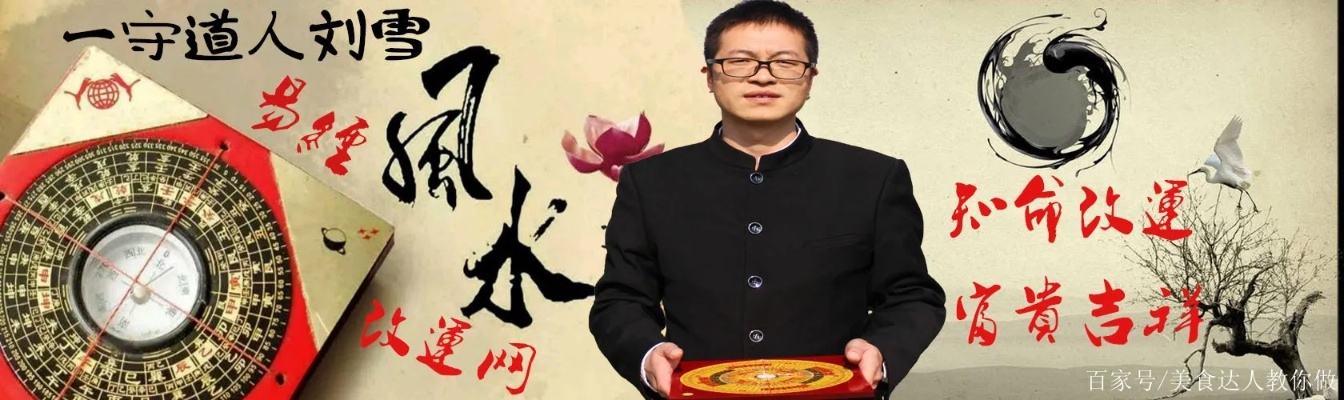 曾道正版资料免费大全网站|探寻城市中的隐秘美景_领航版.0.321