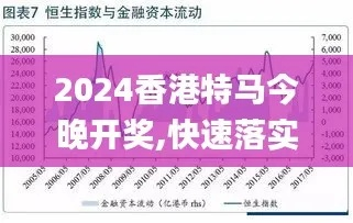 金牛网155755水心论坛香港|实时解答解释落实_uShop.6.175