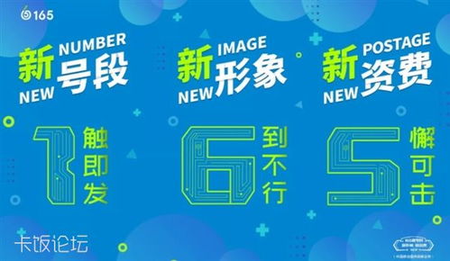 24年澳门开奖号码|探索信息分享新途径_虚拟款.0.388