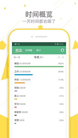 24年澳门开奖号码|探索信息分享新途径_虚拟款.0.388