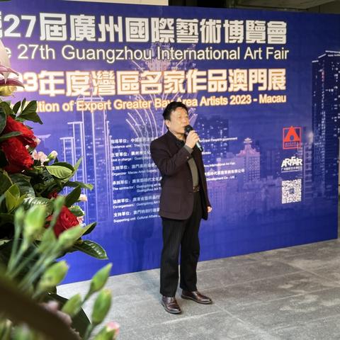 2023澳门历史开奖记录查询|深入分析解释落实_投资款.2.74
