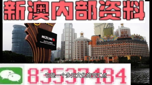 新澳门免费精准大全|探索城市的秘密角落_先锋版Meituan.2.19