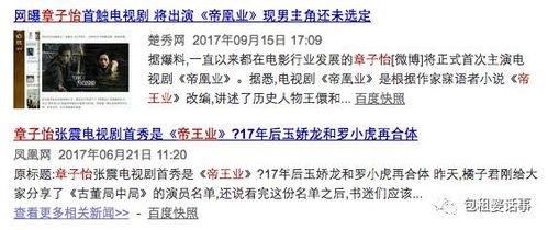 香港特马王资料免费公开|诠释解析落实_虚拟款.0.388