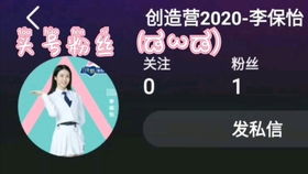 挂牌资料|奇妙探索生活中的隐秘乐趣_精粹版.1.740