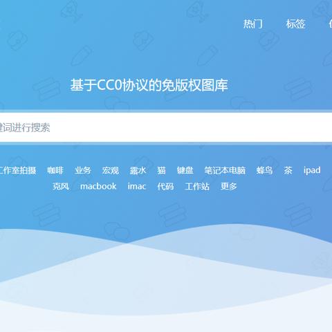 49图库大全|解析机构预测的实施策略_迅捷款.9.737