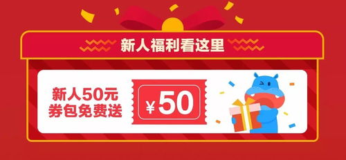 王中王72396王中王开奖结果今天|精选解释解析落实_旗舰款.0.36