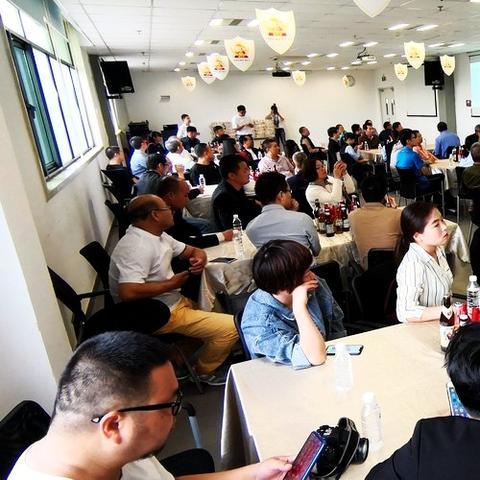 246天天免费资料大全+正版权威资料|探索智慧生活的新方式_立体版.3.445