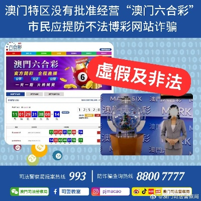 新奥彩免费提供资料新澳门|实时数据解释落实_精细款.1.728