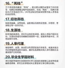 014985cm查询大赢家|保证资料解读的准确性与实用性_iShop0.693