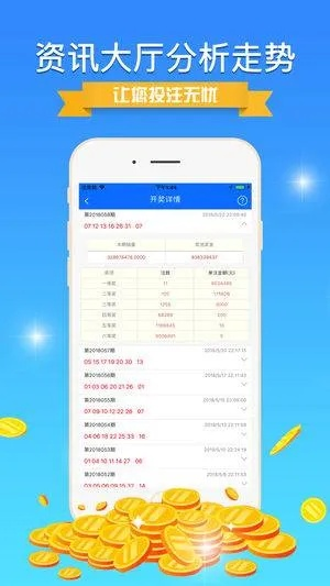 新澳最新最快资料22码|权威解答解释落实_DX.9.304