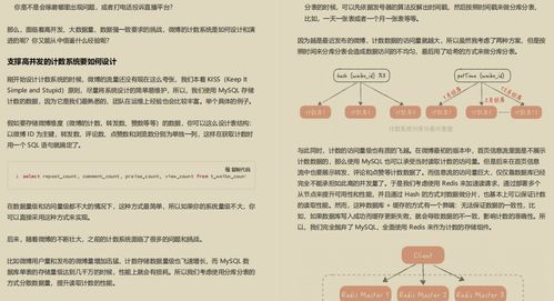 澳门芳草地资料大全最新版本更新|系统研究解释落实_奢华集.5.794