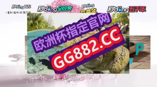 新奥门天天开奖记录|经典理论与实践的完美结合_XP款.6.816