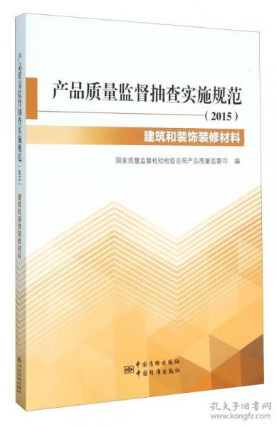 澳门芳草地资料|前沿研究解释落实_典藏集.7.462