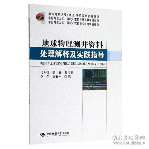 2024香港正版资料免费看|词语释义解释落实_实验型.4.949