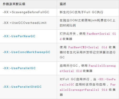 天下彩(9944cc)天下彩图文资料|深入数据解释落实_R版.6.927