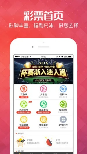 314期今晚新澳吉祥三肖|探索智慧生活的新方式_潮流版IP.2.726