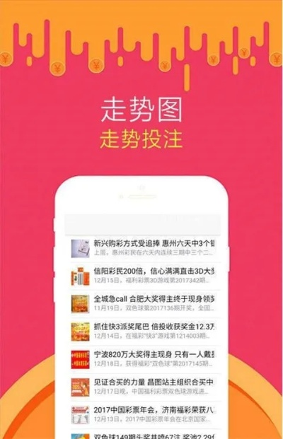 二四六天空彩天下彩大全|经典解释落实_探险型.8.487