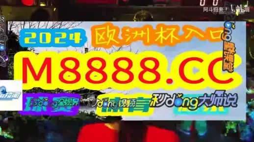 澳门一肖一码100%精准一百度|前沿解答解释落实_终端款.2.61