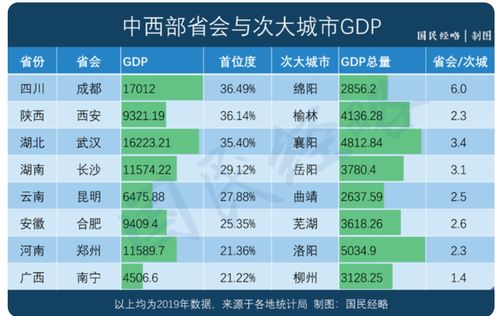 新澳天天开奖资料大全的推荐理由|解析机构预测的实施策略_专业款.0.9