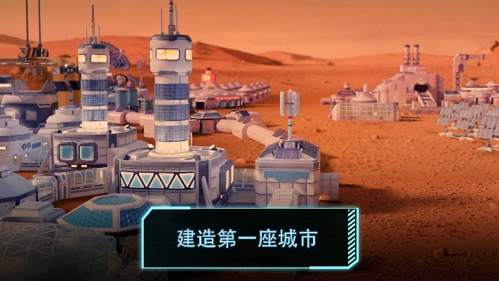 7777788888精准历史记录|探索未来城市的奇幻之旅_S版.2.441