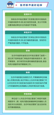 新澳门最准资料免费长期公开|重要性解释落实方法_K型.5.829