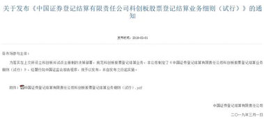 新澳门最准资料免费长期公开|重要性解释落实方法_K型.5.829