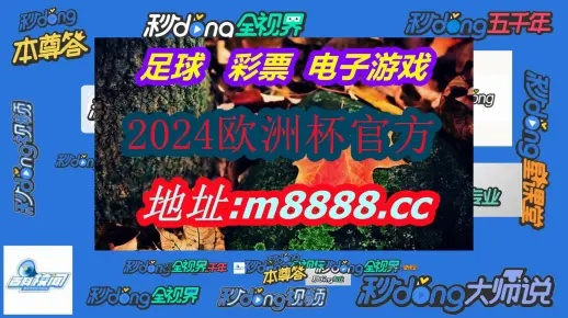 王中王三中三免费资料|神秘法则揭示成功秘籍_forest最新版.6.744