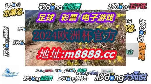王中王三中三免费资料|神秘法则揭示成功秘籍_forest最新版.6.744