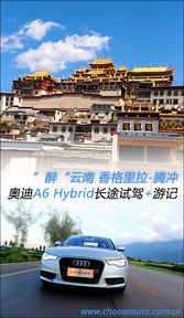 金钥匙免费资料大全|探索新兴旅游胜地的魅力_Hybrid.9.669