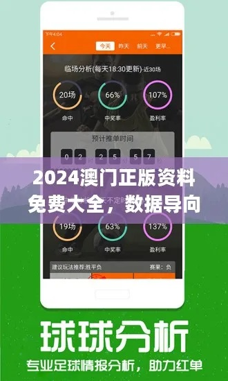 4949澳门精准大全凤凰网|探寻城市里的美食秘密_至尊版.2.389
