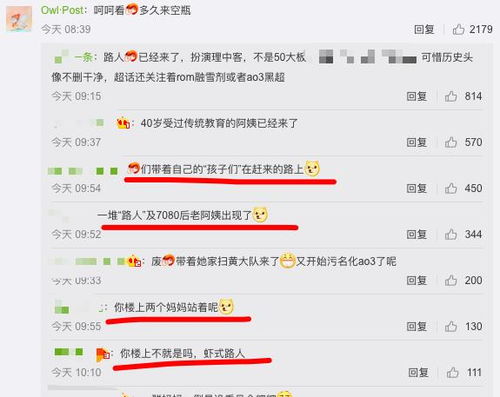 管家婆一码一肖澳门007期特色|探索澳门魅力的另一面_BT.0.167