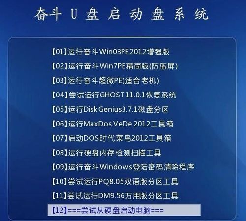 马报最新一期资料图 今天|确保解答的绝对准确性_先锋版0.551