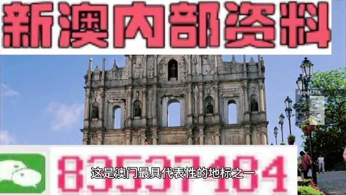 新澳门正版资料最新版本更新内容|探索生活中的小确幸_tool.8.370