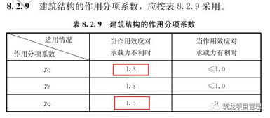 全新现货中华玄机|全面解答解释落实_终端款.2.61