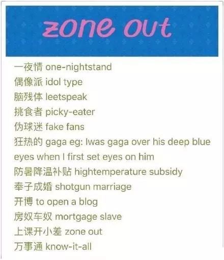 新演天天开奖资料大全|考试释义深度解读与落实_潮流版GM.7.843