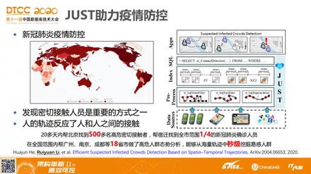 新澳今天最新资料|深度解答解释落实_普及版.6.170