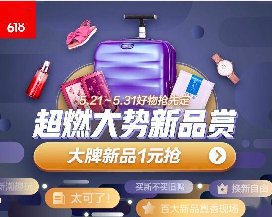 管家婆100%中奖|探索人生的无限可能_iPad.8.165