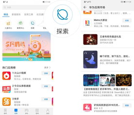 管家婆100%中奖|探索人生的无限可能_iPad.8.165
