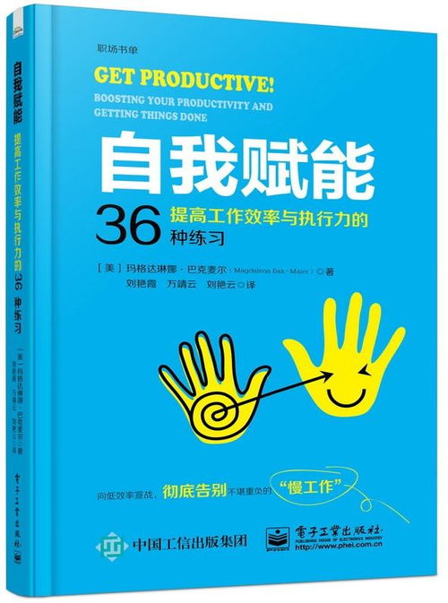 管家婆三期必开一期精准mpa|效率资料解释落实_亲和版.2.122