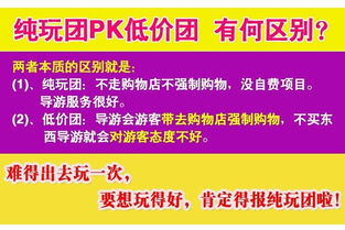 2024新澳门天天开好彩大全49|实证解答解释落实_红单版.9.467