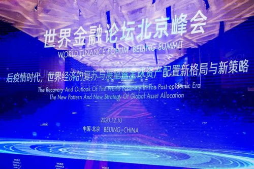 凤凰天机论坛免费资料网|经典理论与实践的完美结合_资源集.2.498