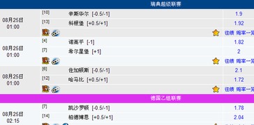 62827cσm查询澳彩资料网站|正确解答落实_小型版.3.728