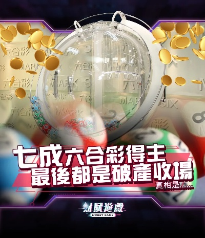 澳门平特一肖100%准确 正版|收益成语分析落实_紧凑版.1.681