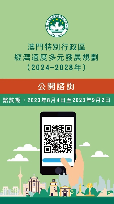 澳门com资料免费公开网|探寻生活中的小确幸_扩展版.9.535