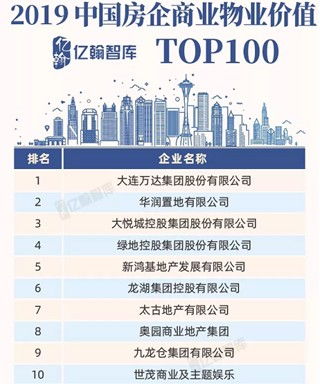 澳门最准的免费资料有吗|多元化的解读与应用策略_实验型.4.949
